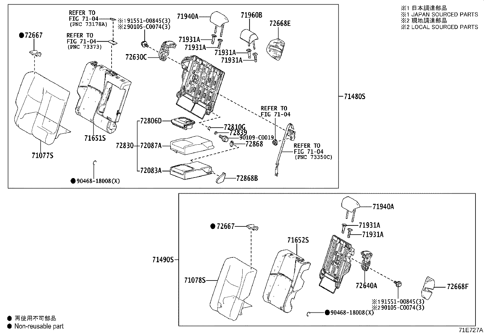 71305-0R050 HINGE SUB-ASSY, REAR SEAT BACK, CENTER product image