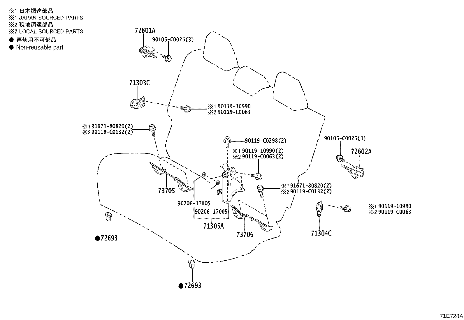 71305-0R050 HINGE SUB-ASSY, REAR SEAT BACK, CENTER product image