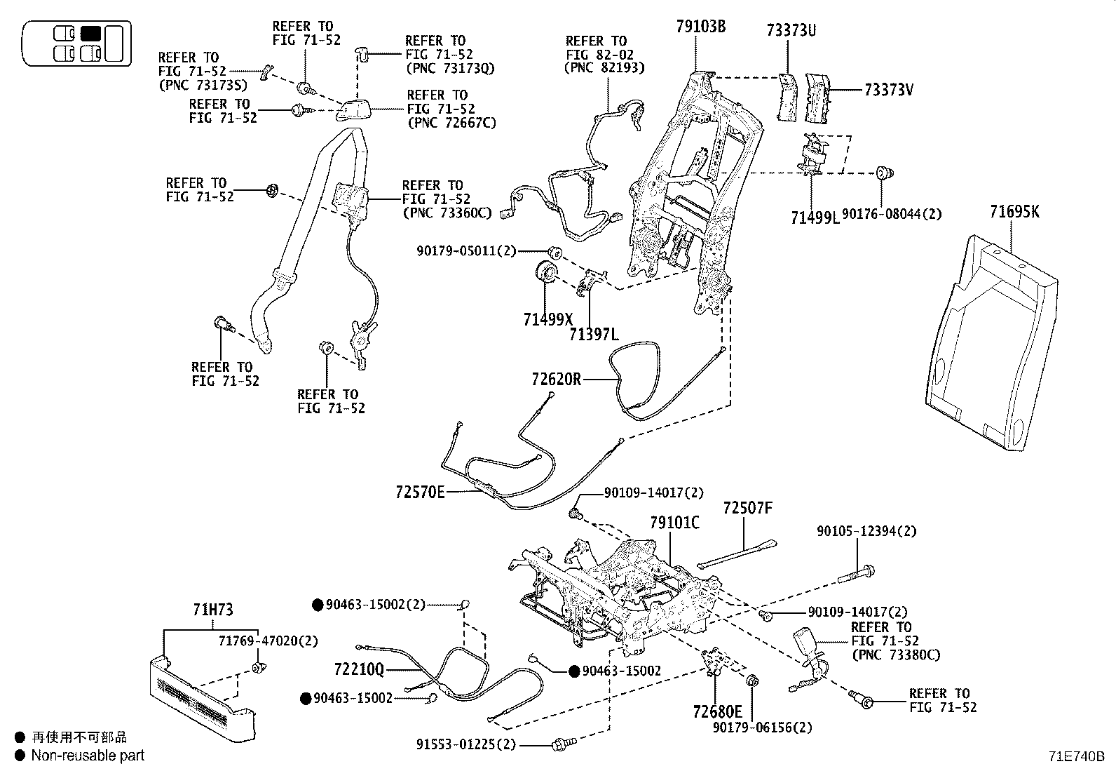 71208-V1010 Toyota Reference Part product image