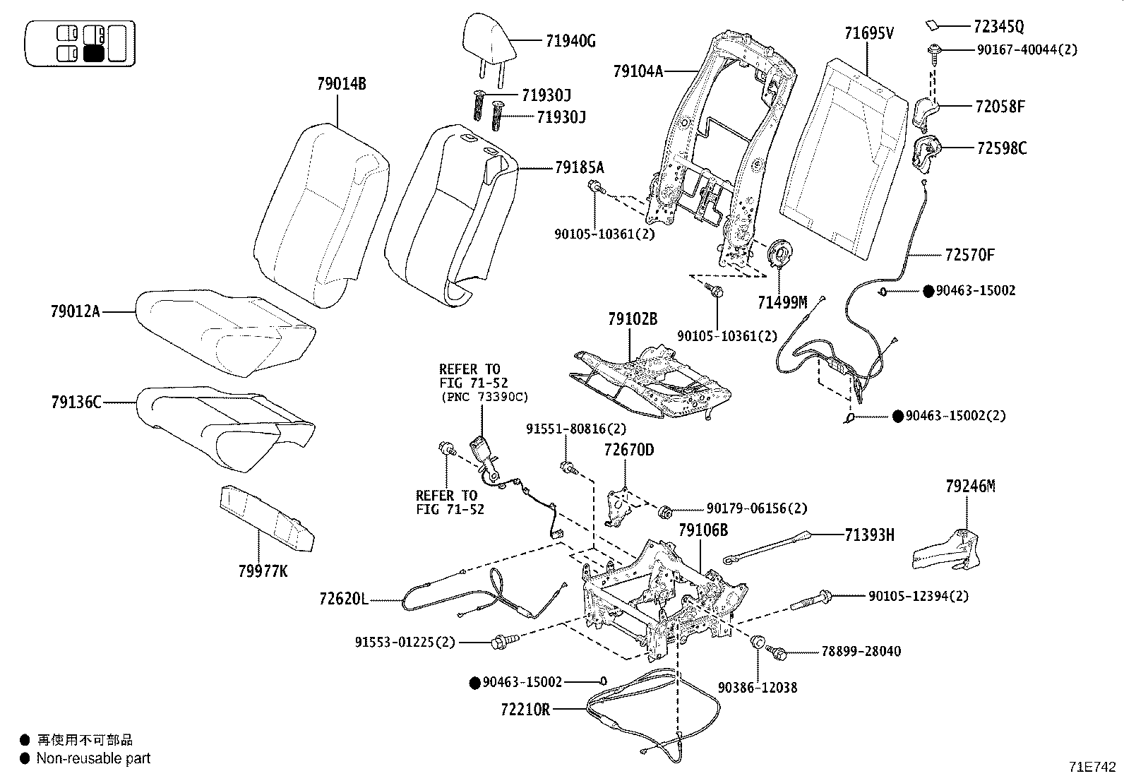 71208-V1010 Toyota Reference Part product image