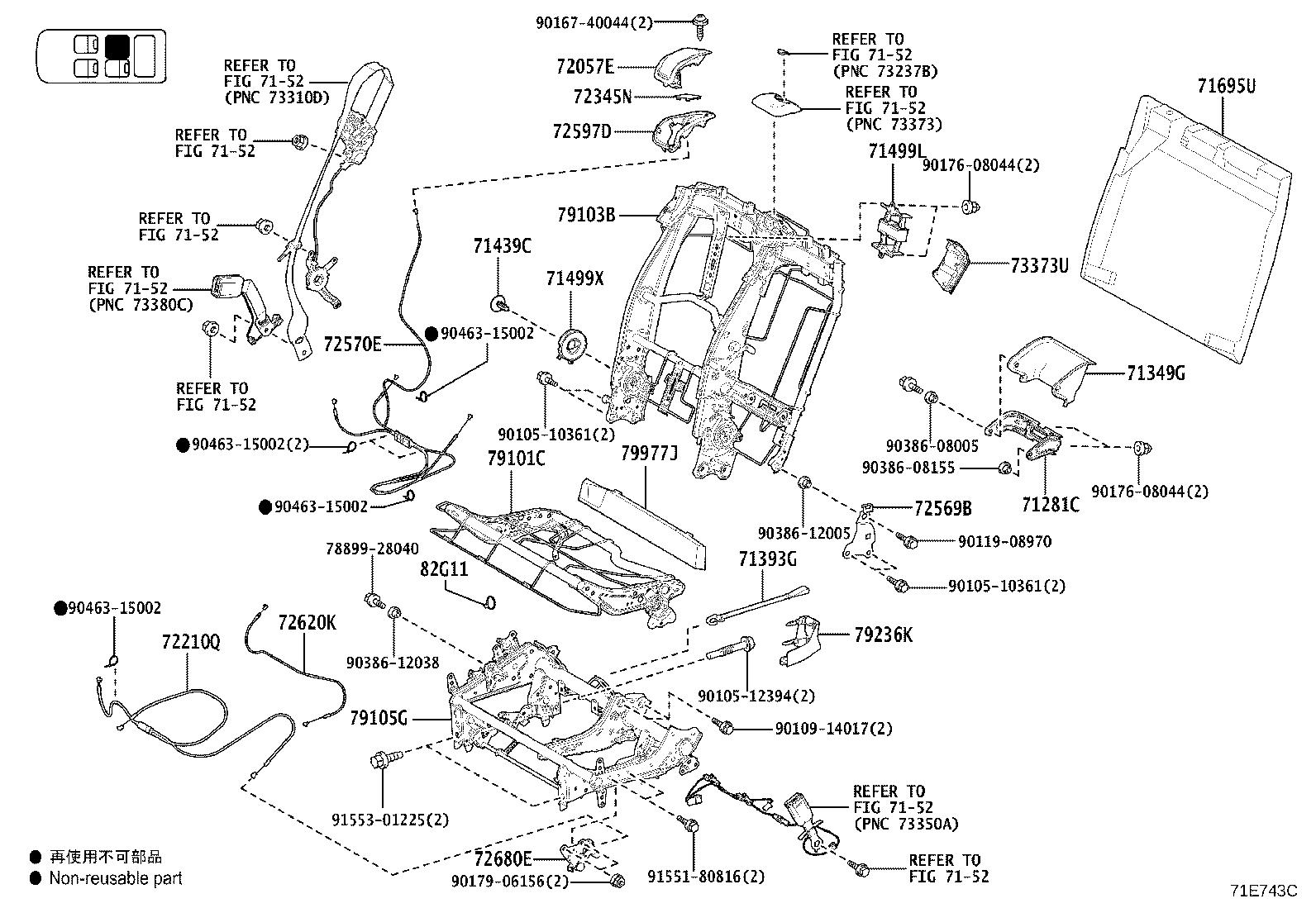 71208-V1010 Toyota Reference Part product image