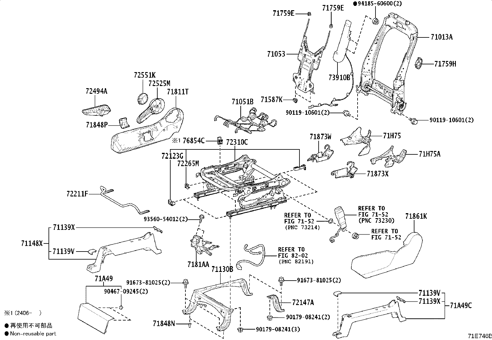 71502-V1010 Toyota Reference Part product image
