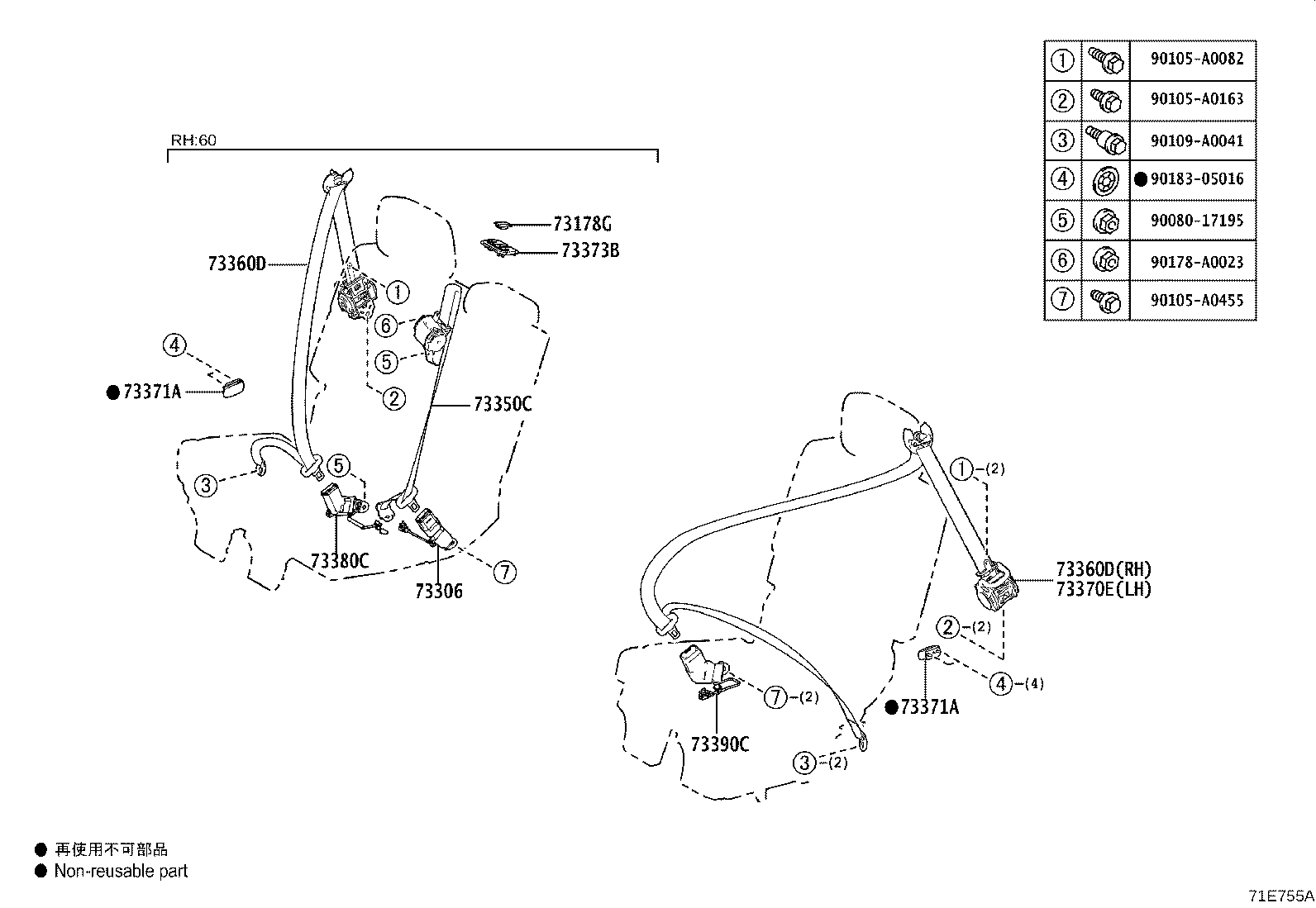 Thumbnail 3 for 73024-0C020-B0