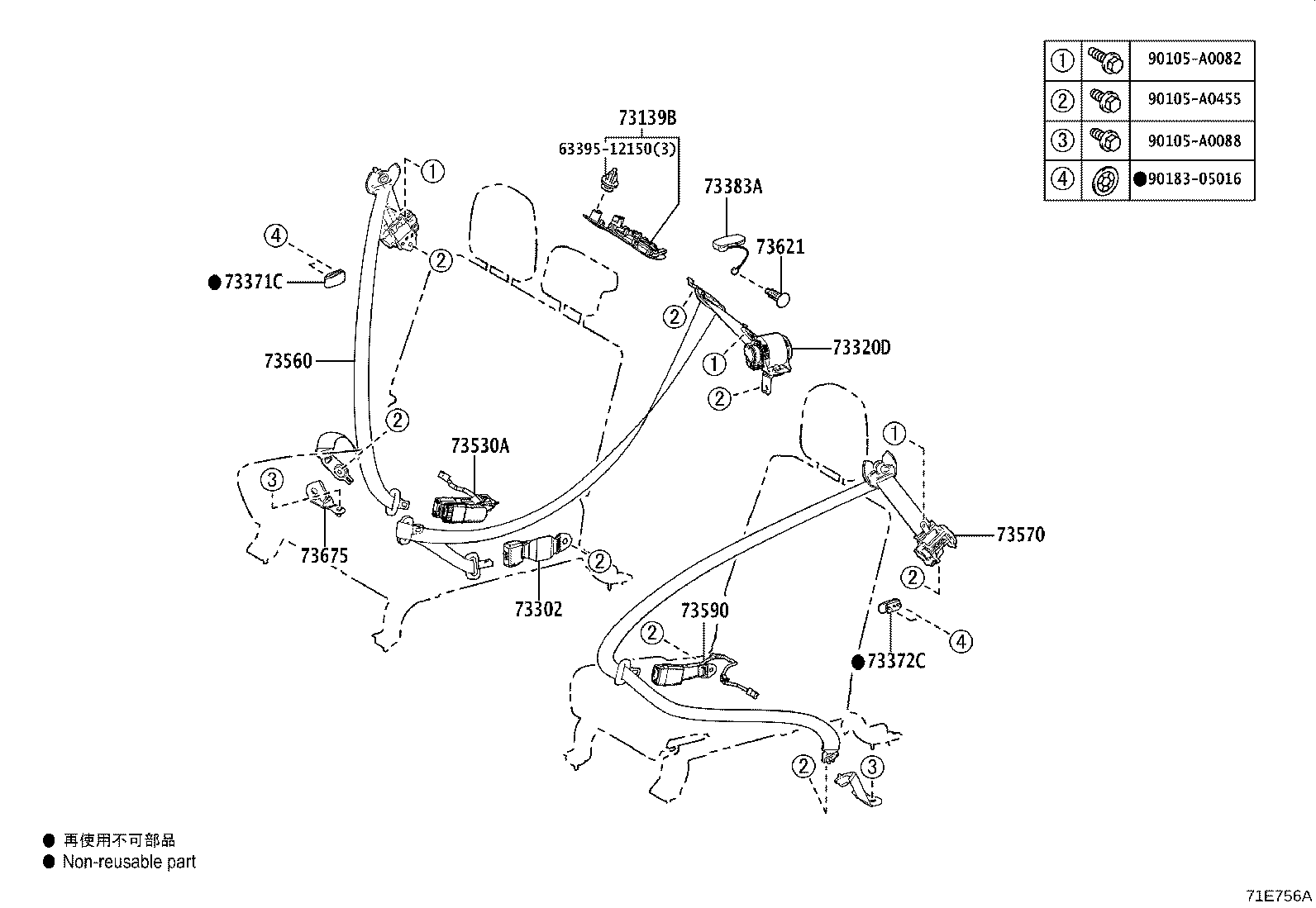 Thumbnail 4 for 73024-0C020-B0