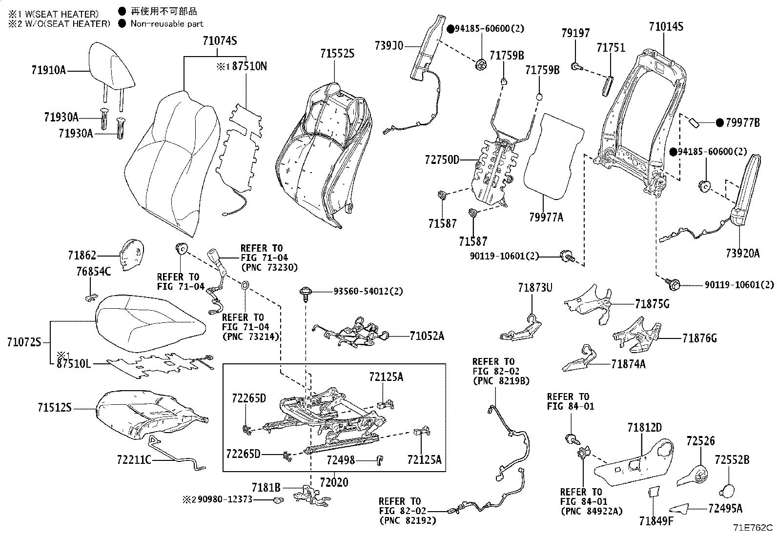 71014-16060 FRAME SUB-ASSY, FRONT SEAT BACK, LH product image