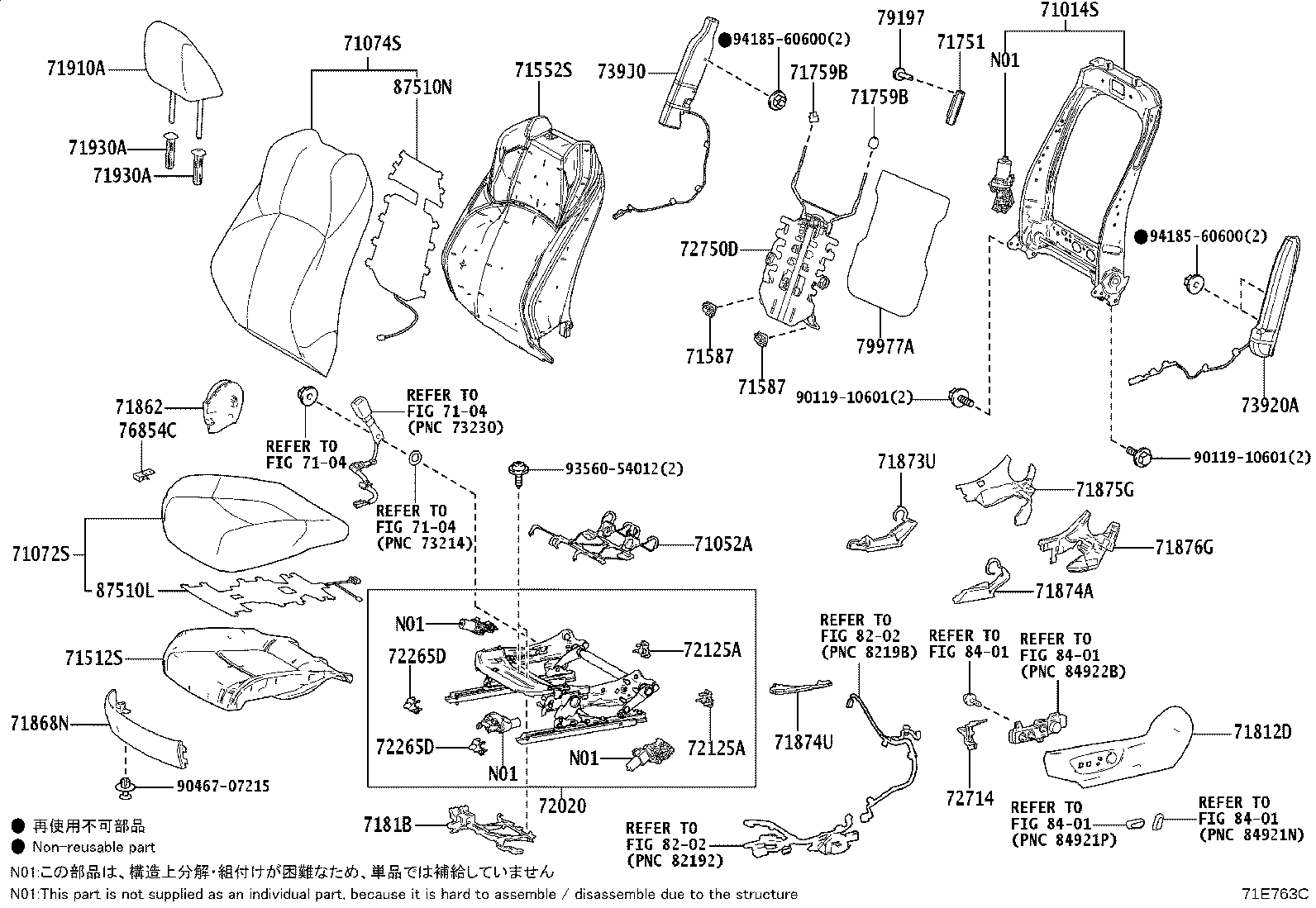 71014-16060 FRAME SUB-ASSY, FRONT SEAT BACK, LH product image