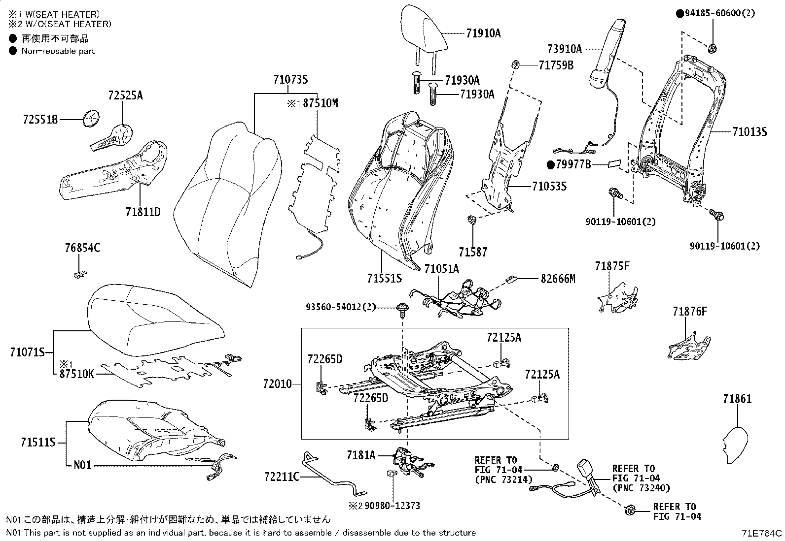71014-16060 FRAME SUB-ASSY, FRONT SEAT BACK, LH product image