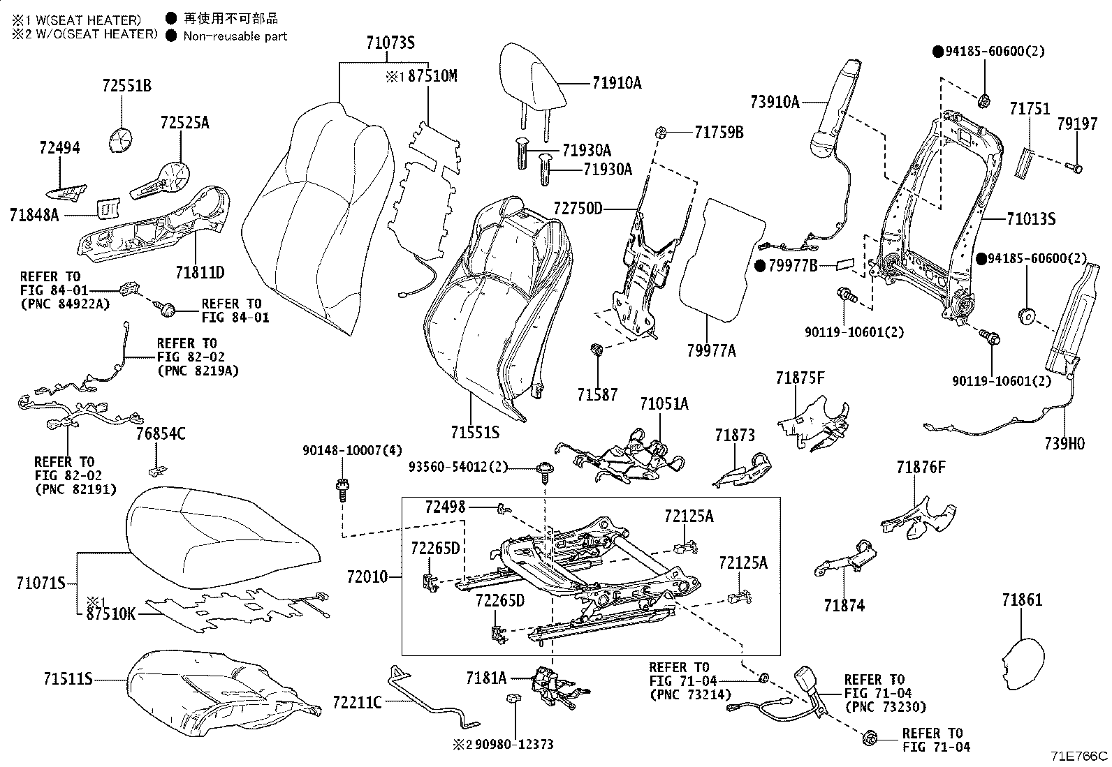71014-16060 FRAME SUB-ASSY, FRONT SEAT BACK, LH product image