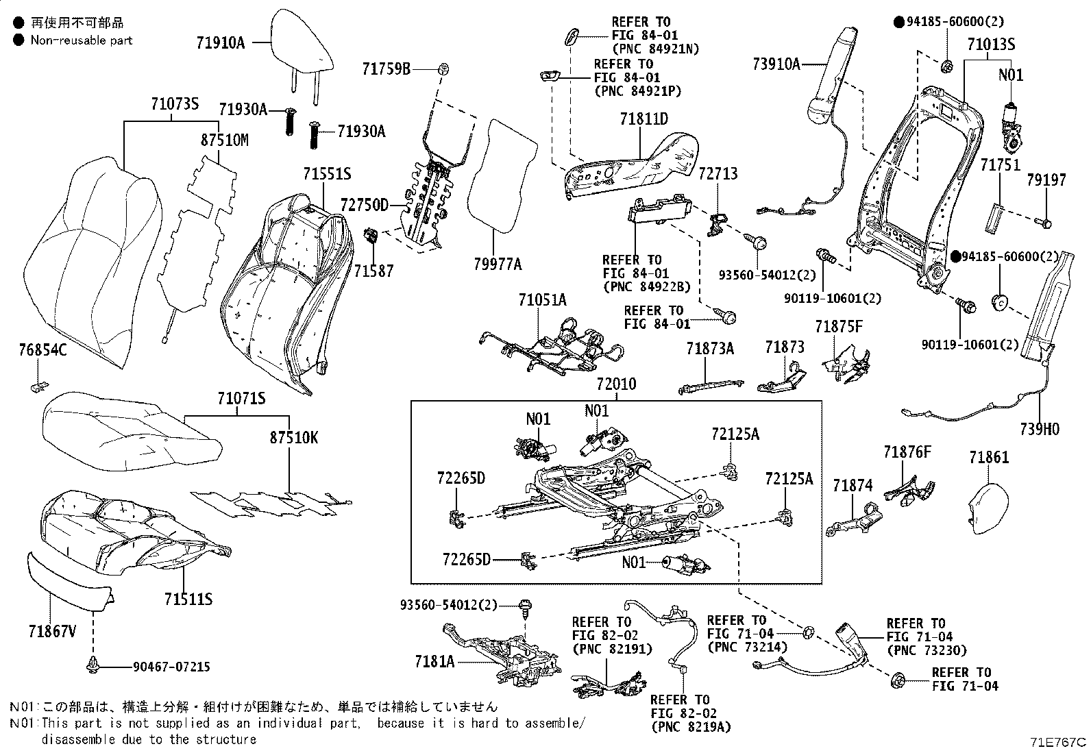 71014-16060 FRAME SUB-ASSY, FRONT SEAT BACK, LH product image