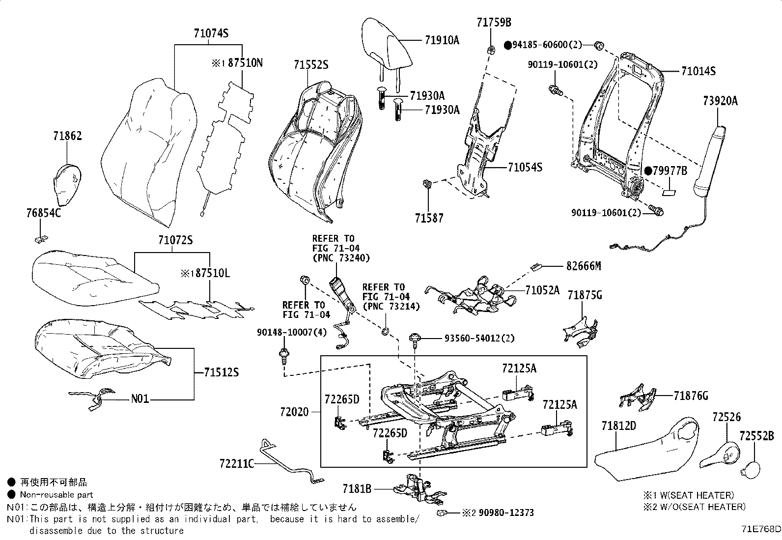 71014-16060 FRAME SUB-ASSY, FRONT SEAT BACK, LH product image