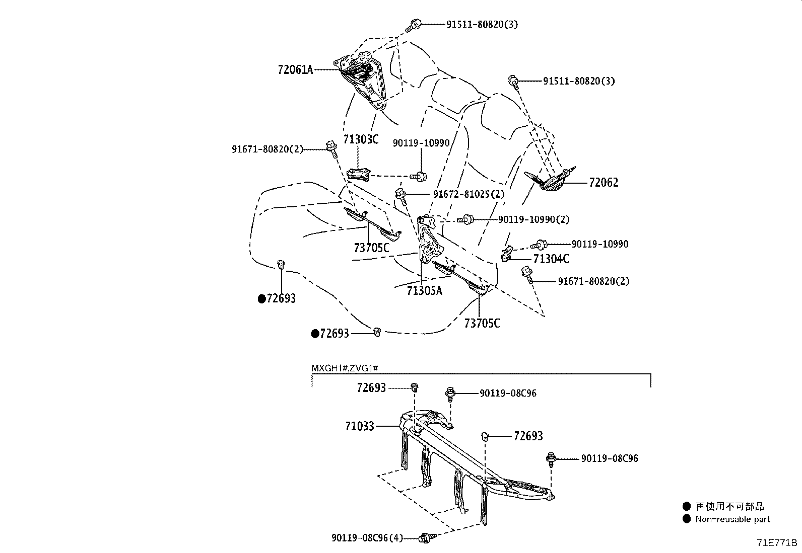 71017-16290 FRAME SUB-ASSY, REAR SEAT BACK, RH product image