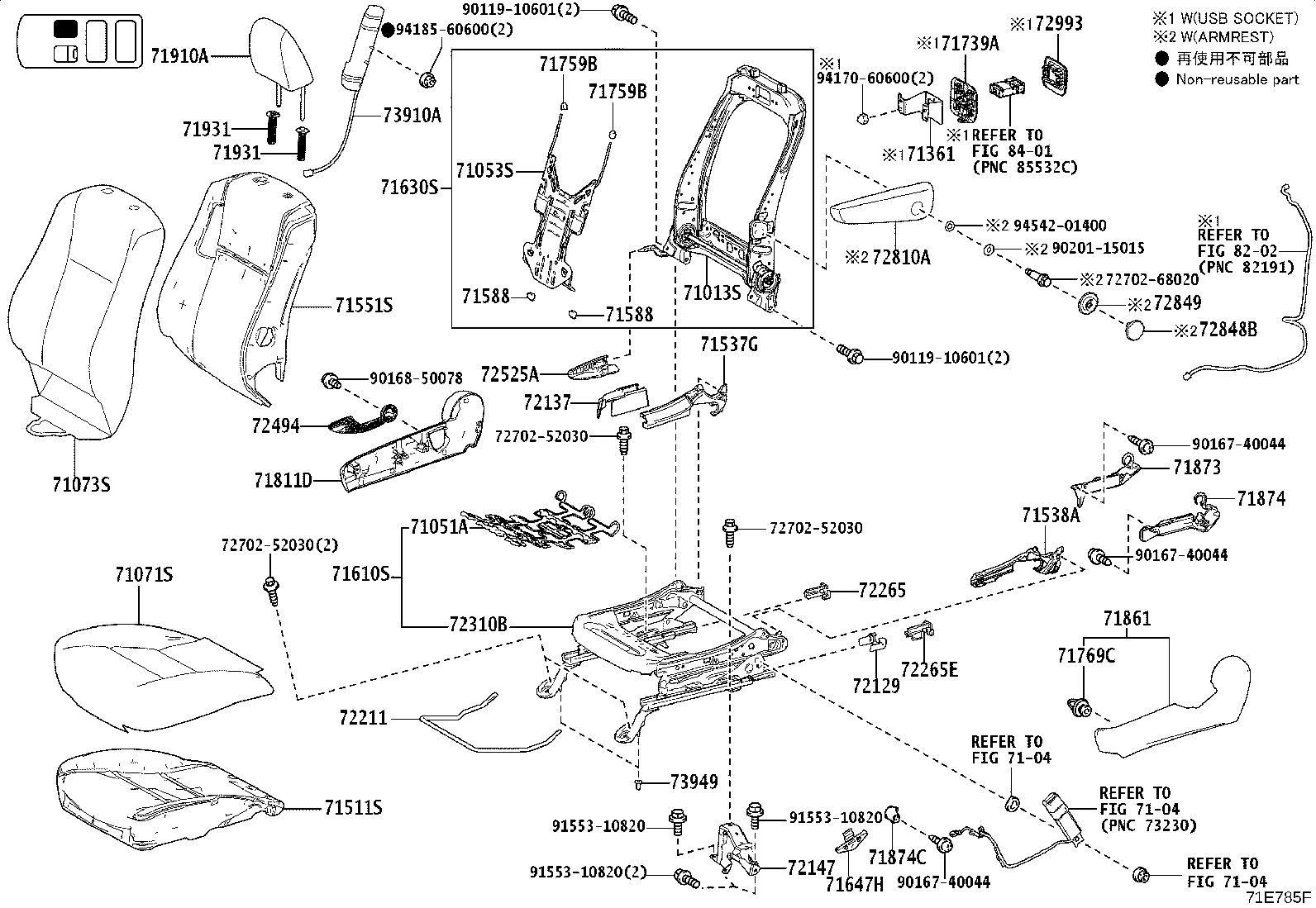 71014-52440 FRAME SUB-ASSY, FRONT SEAT BACK, LH product image
