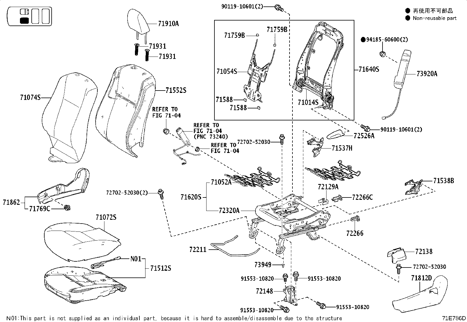 71014-52440 FRAME SUB-ASSY, FRONT SEAT BACK, LH product image