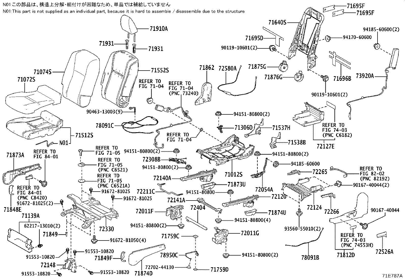 71012-52020 FRAME SUB-ASSY, FRONT SEAT CUSHION, LH product image