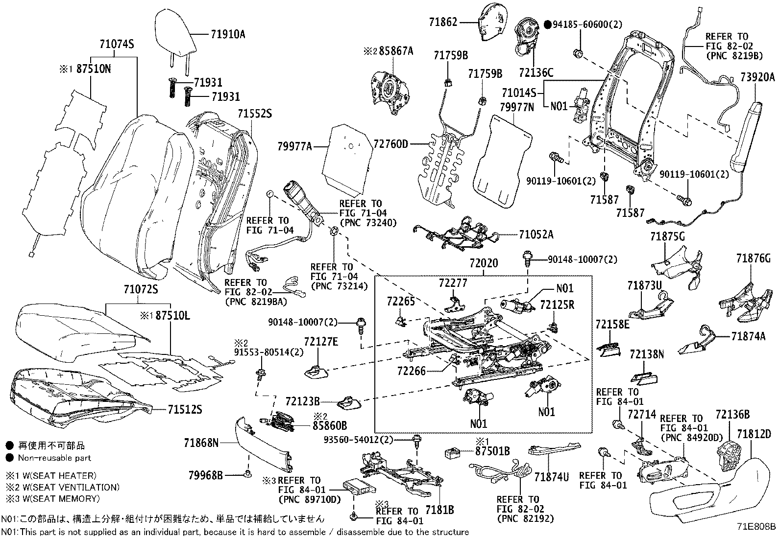 Toyota 71073-76D80-C2 COVER, FRONT SEAT BACK, RH(FOR SEPARATE TYPE)