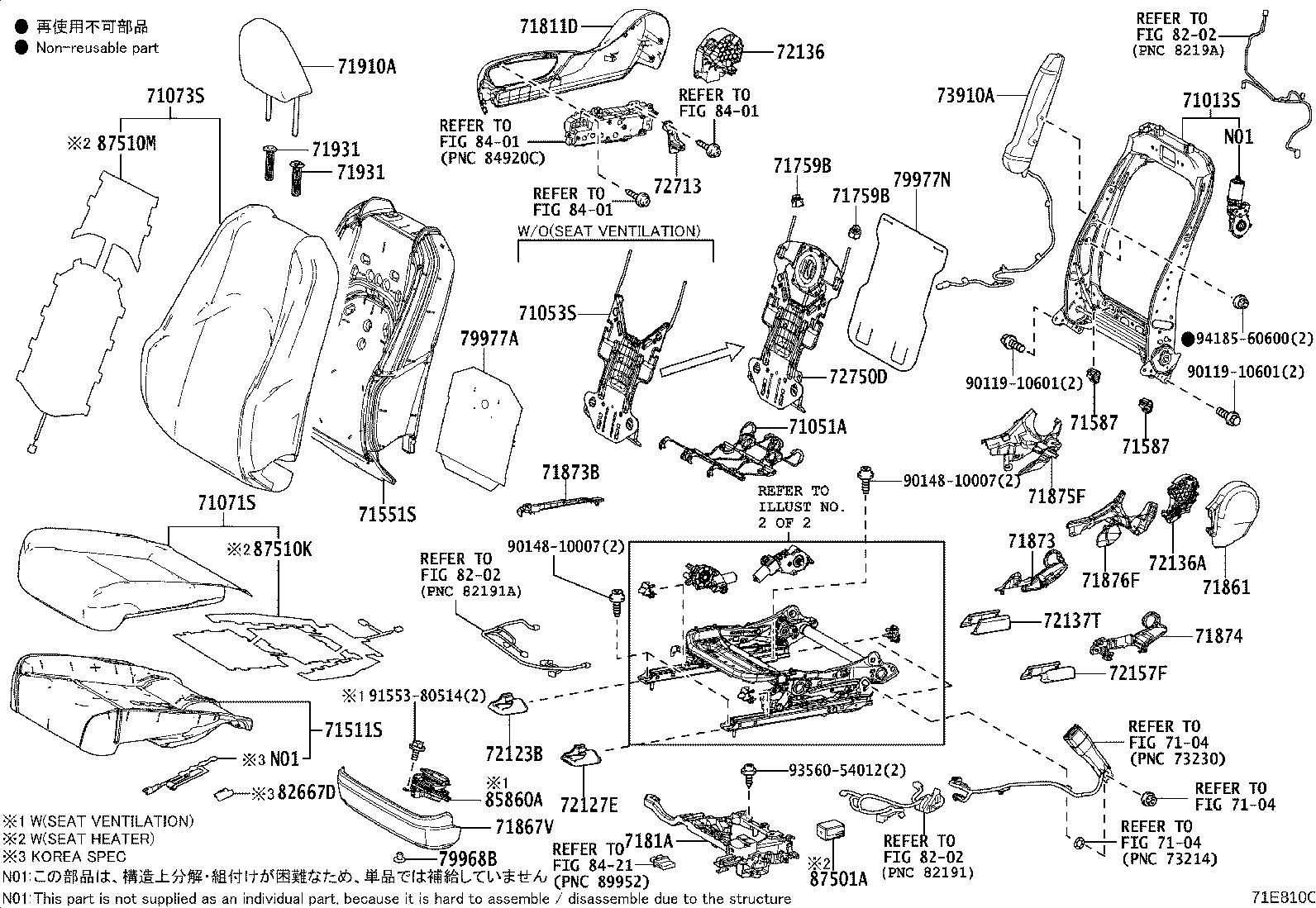 Thumbnail 2 for 71073-76D80-C2