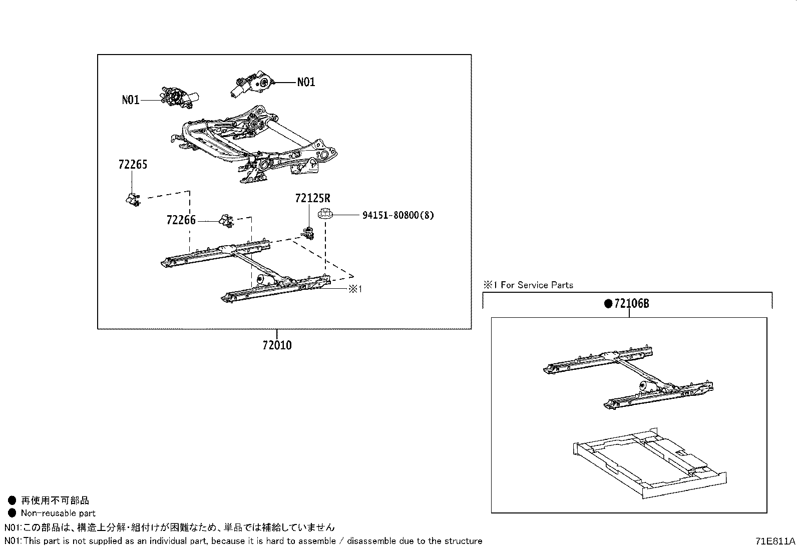 Thumbnail 5 for 71073-76D80-C2