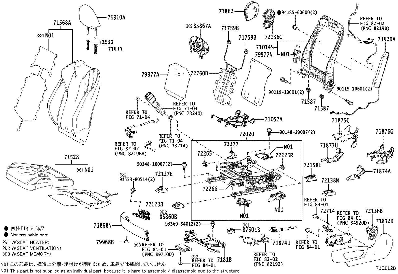 Thumbnail 3 for 71073-76D80-C2