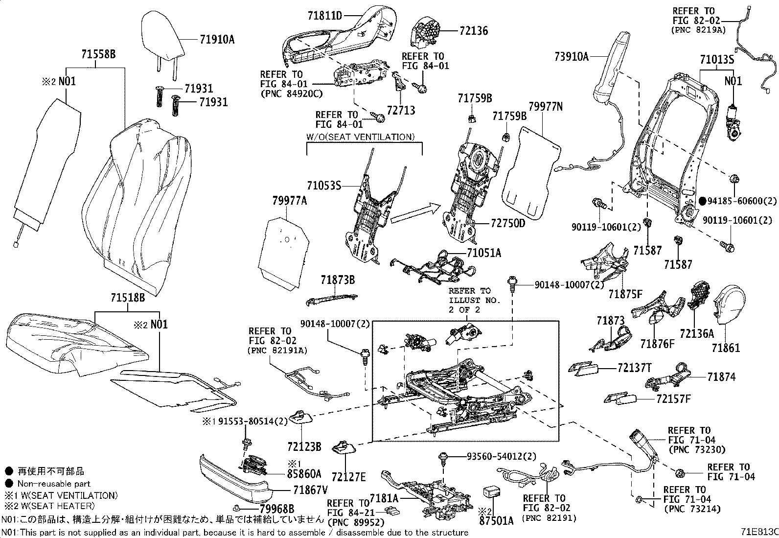 Thumbnail 4 for 71073-76D80-C2