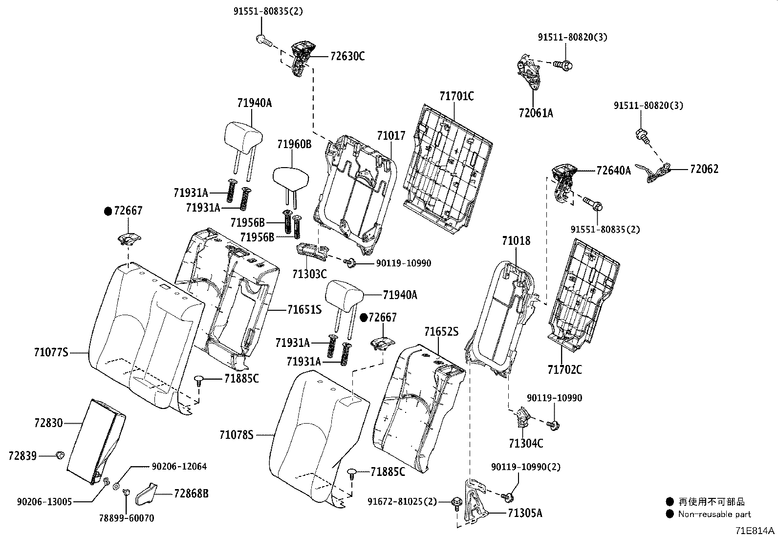 73731-12020 COVER, CHILD RESTRAINT SEAT product image