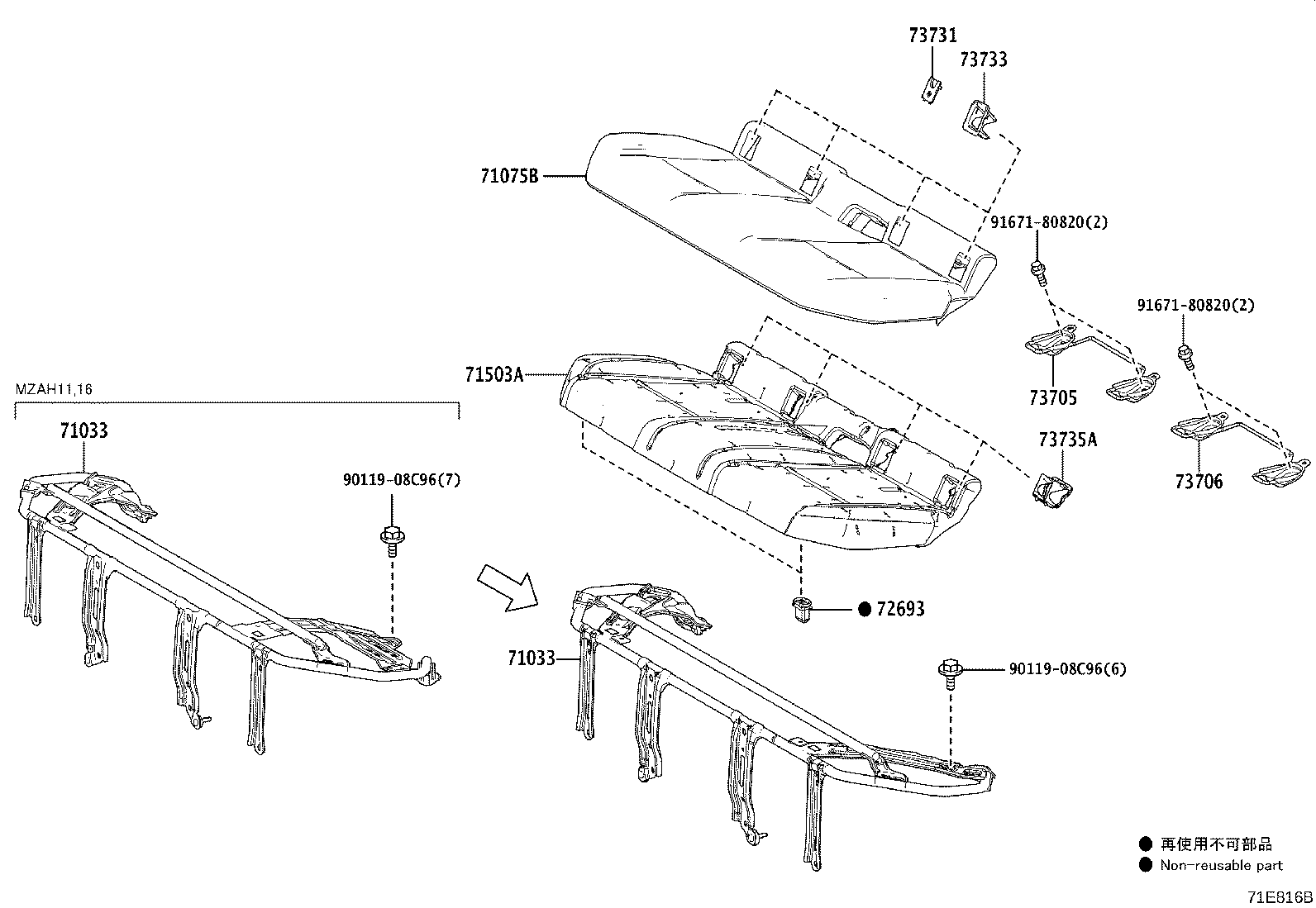 Thumbnail 2 for 71075-76750-C0