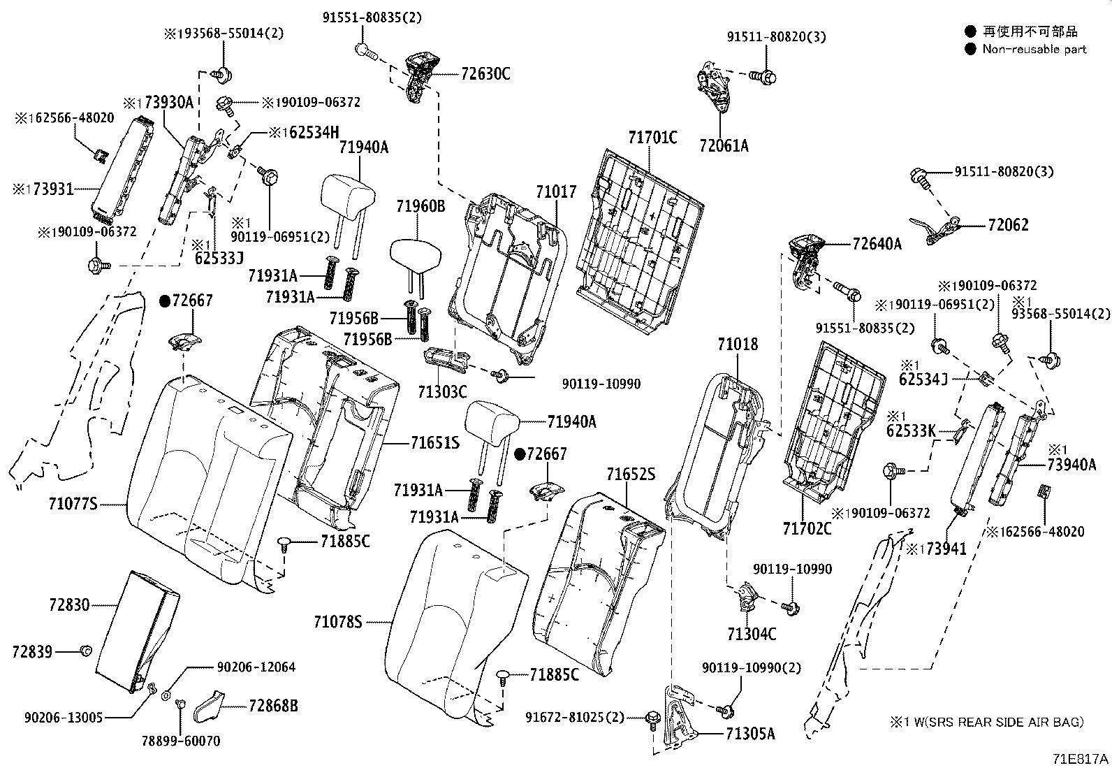 71017-76060 FRAME SUB-ASSY, REAR SEAT BACK, RH product image