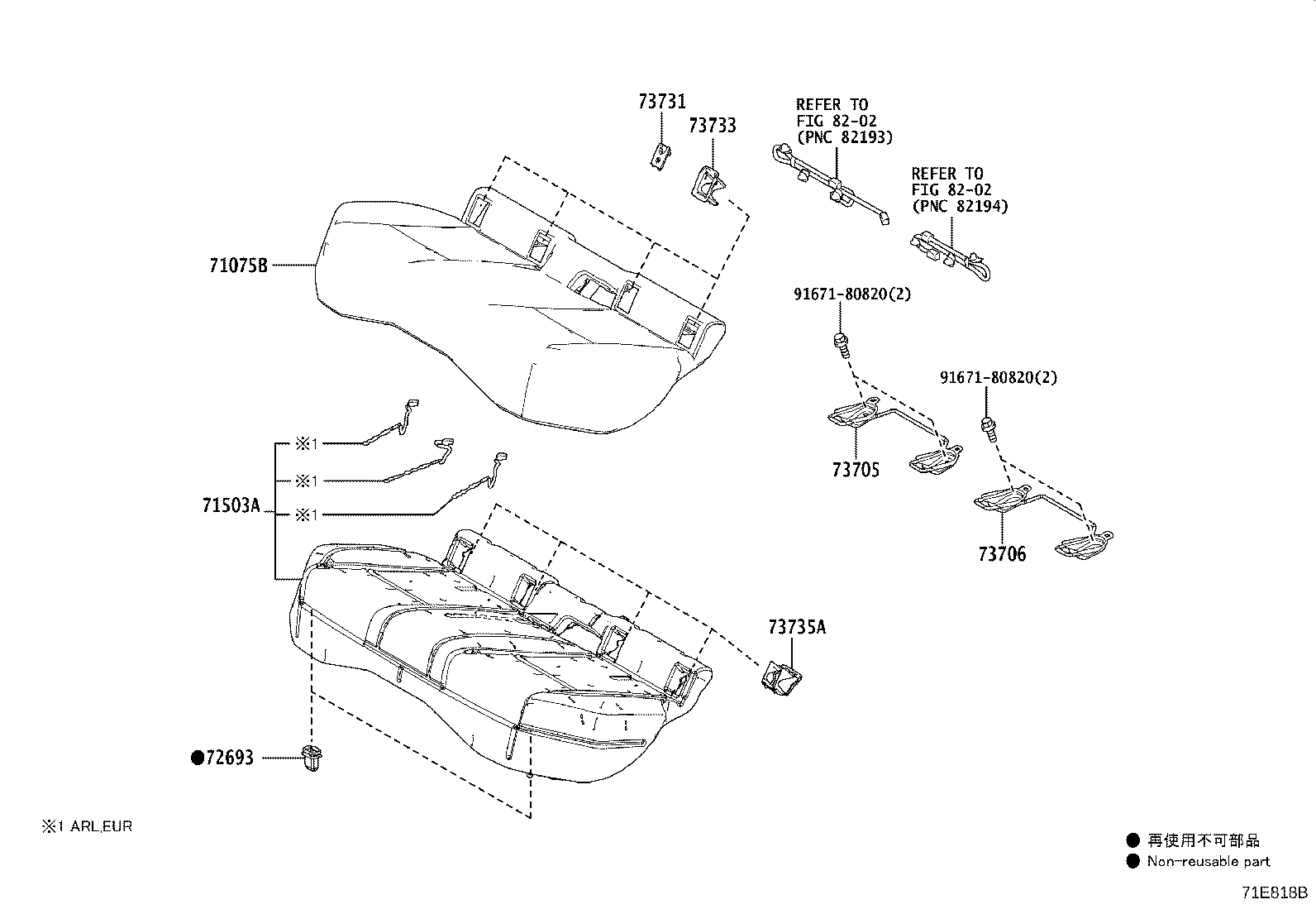 71017-76060 FRAME SUB-ASSY, REAR SEAT BACK, RH product image