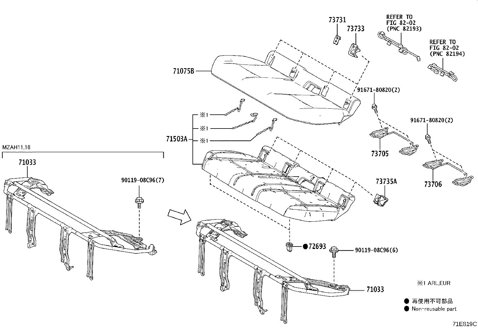 71017-76060 FRAME SUB-ASSY, REAR SEAT BACK, RH product image