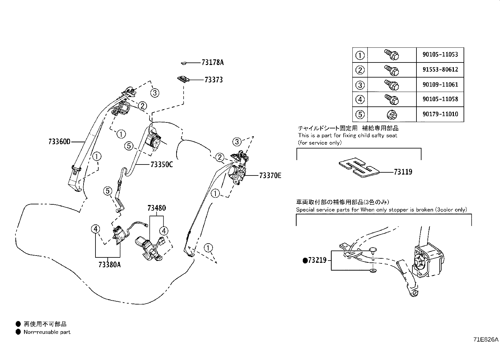 Thumbnail 2 for 73220-76180-D0