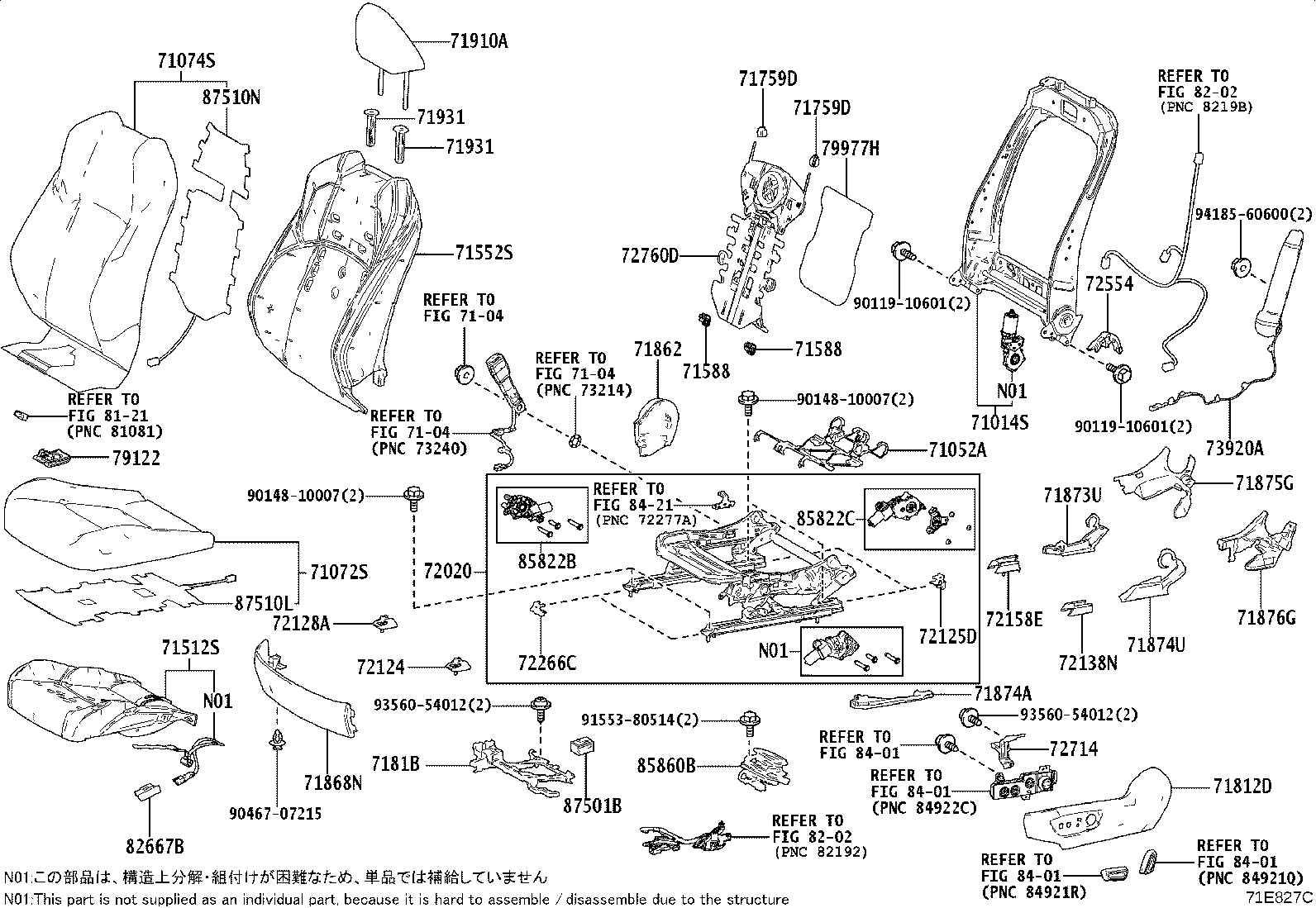 71013-30C70 FRAME SUB-ASSY, FRONT SEAT BACK, RH product image