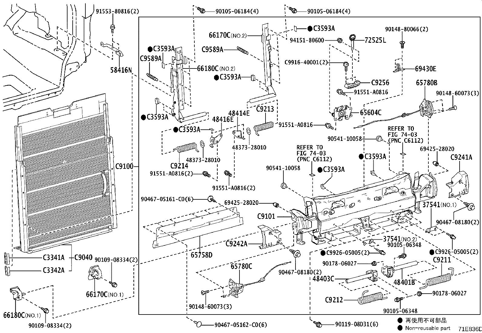 C9010-52020 ARM ASSY, POWER LIFT product image