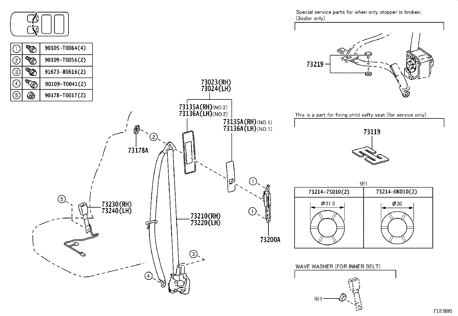 73360-0K530-D0 BELT ASSY, REAR NO.1 SEAT, OUTER RH product image
