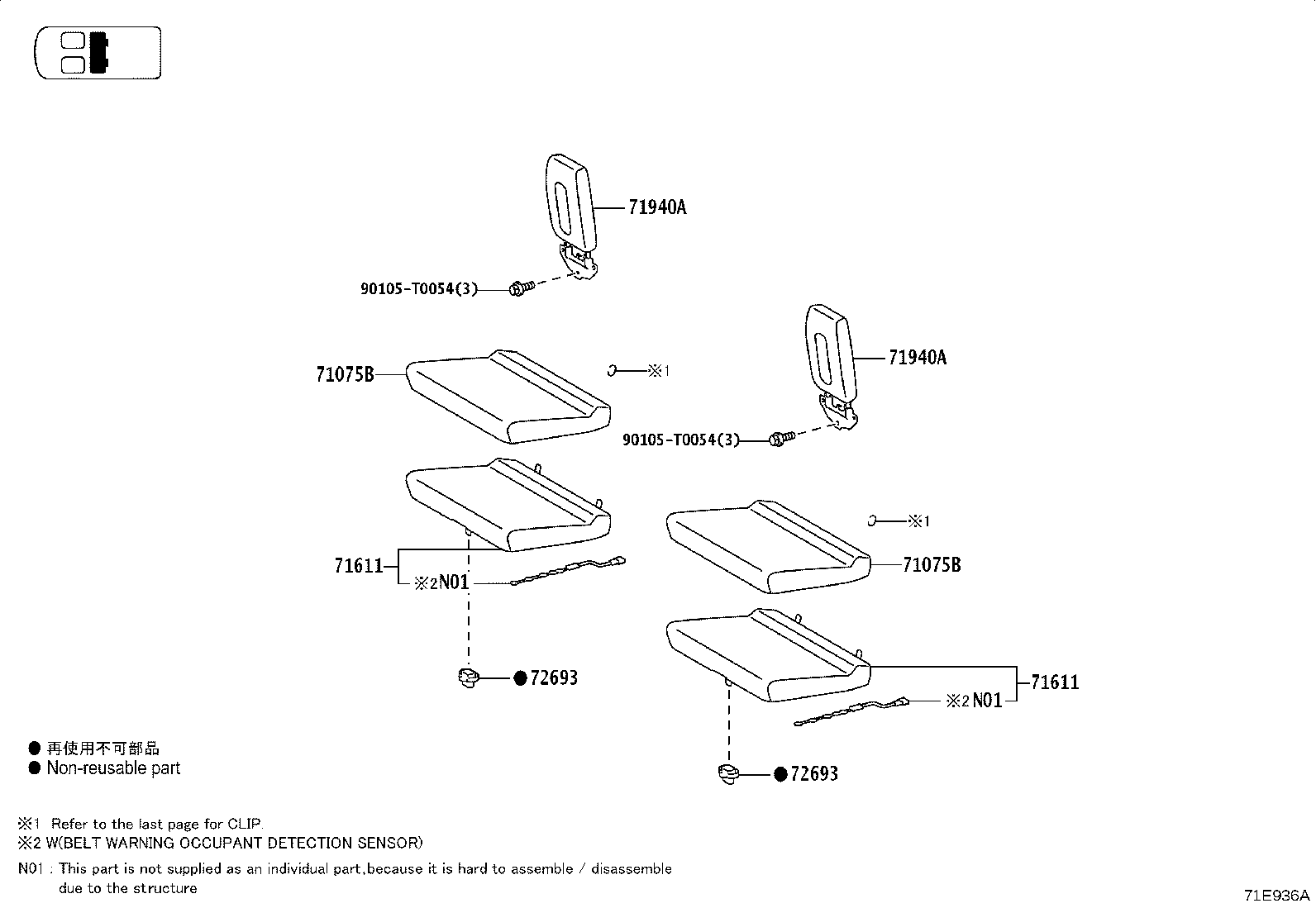 71027-0K450 COVER, FRONT SEAT BACK, RH(FOR SEPARATE TYPE) product image