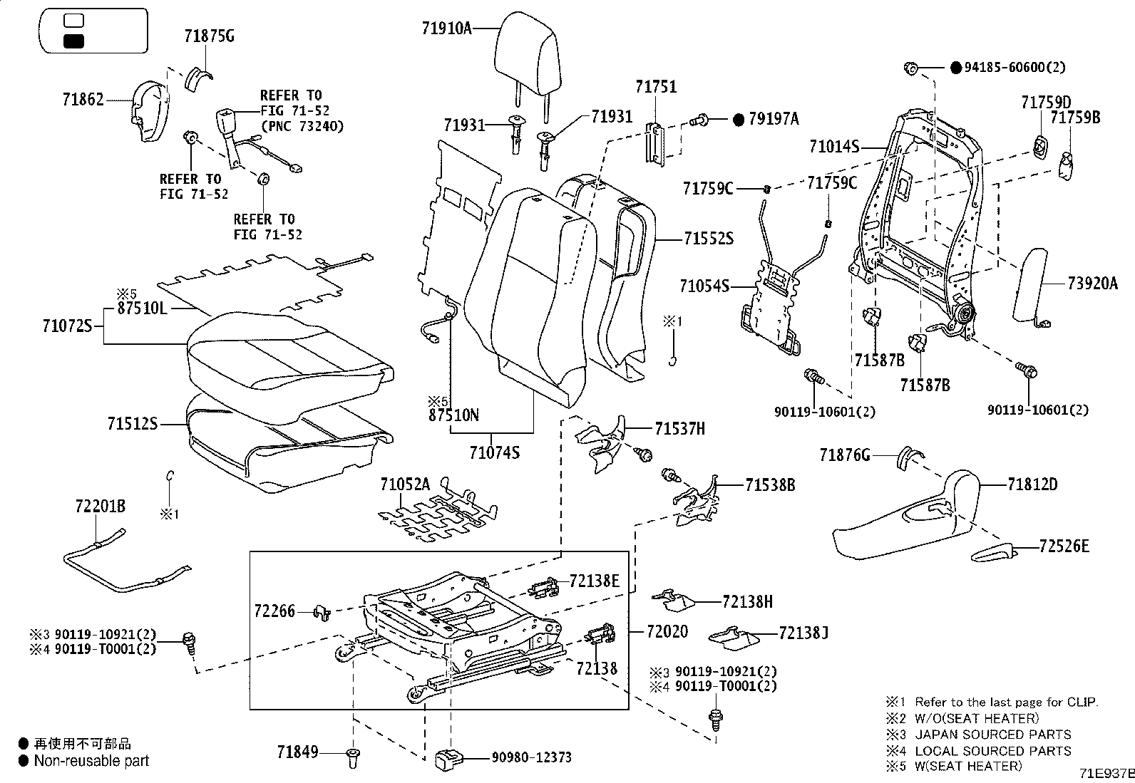 71027-0K450 COVER, FRONT SEAT BACK, RH(FOR SEPARATE TYPE) product image
