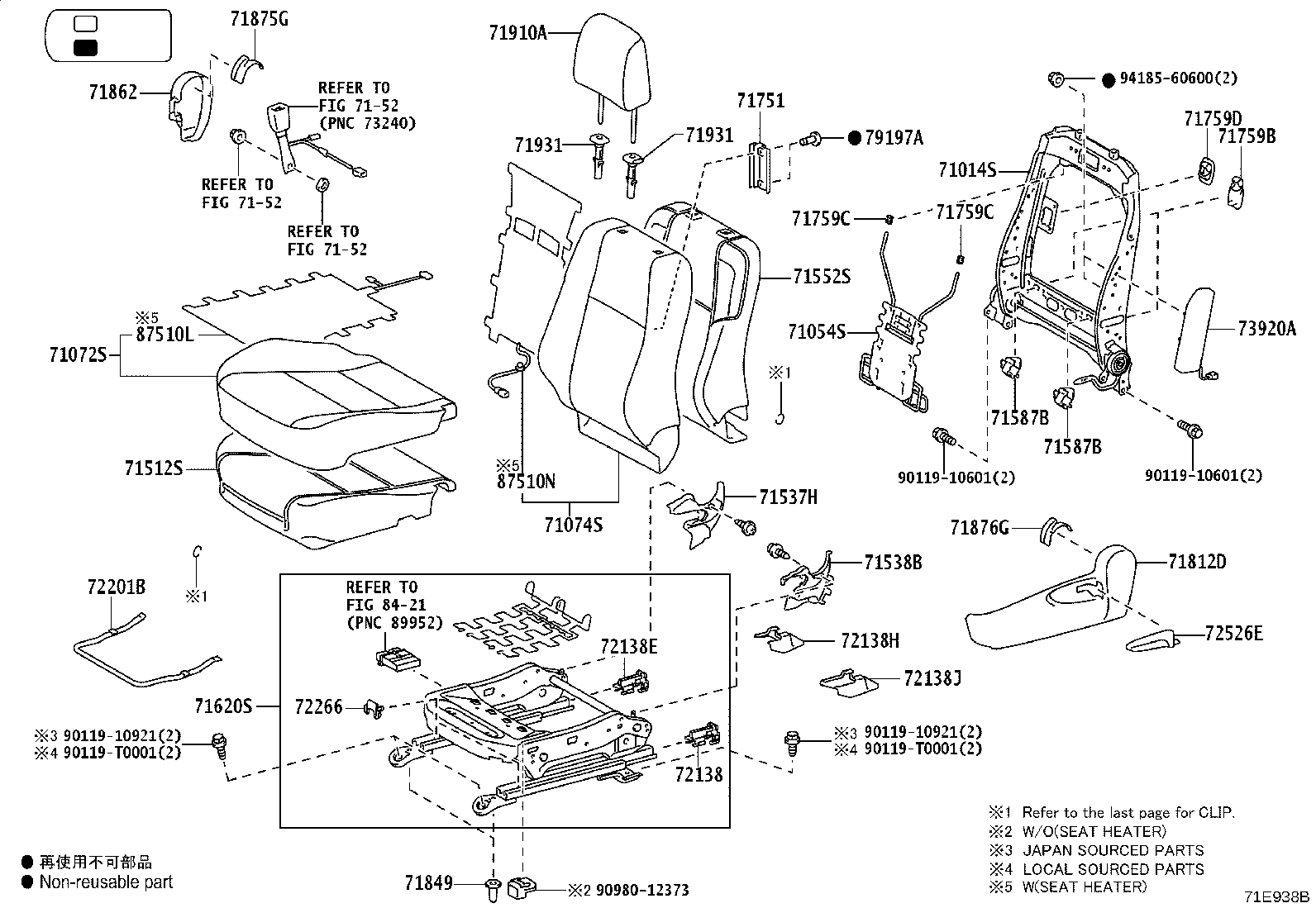 71027-0K450 COVER, FRONT SEAT BACK, RH(FOR SEPARATE TYPE) product image
