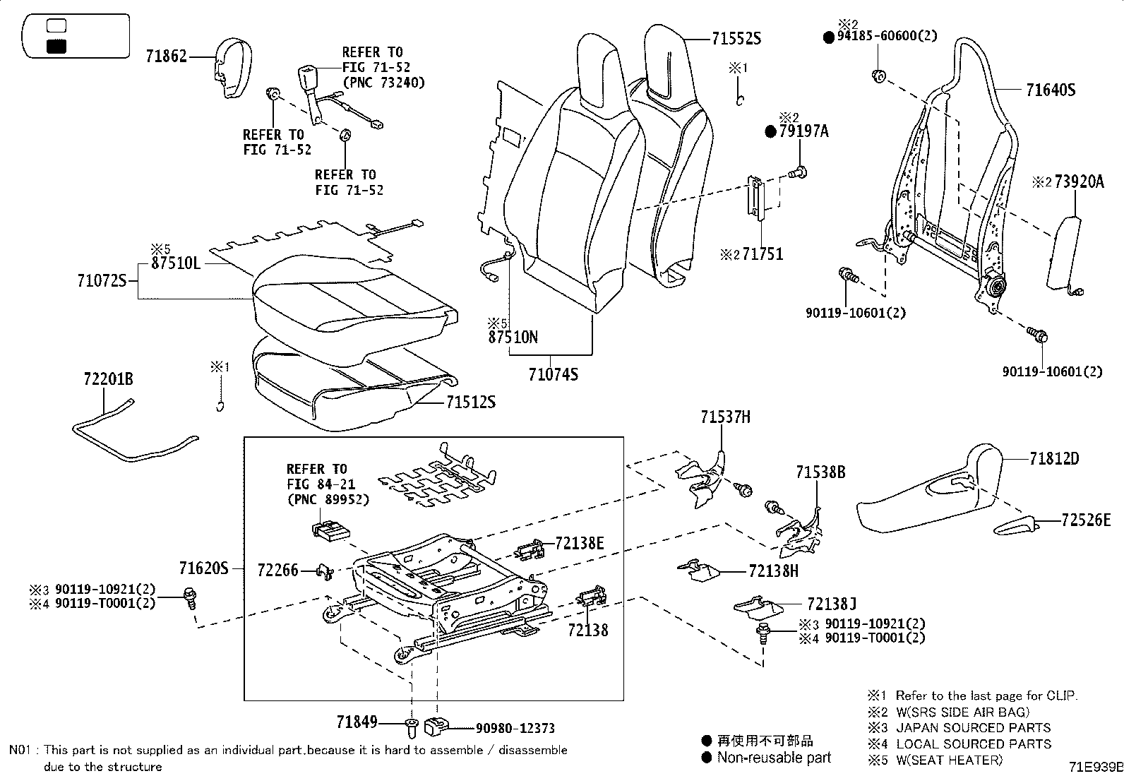 71027-0K450 COVER, FRONT SEAT BACK, RH(FOR SEPARATE TYPE) product image