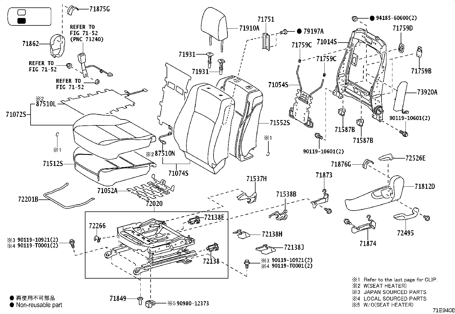 71027-0K450 COVER, FRONT SEAT BACK, RH(FOR SEPARATE TYPE) product image
