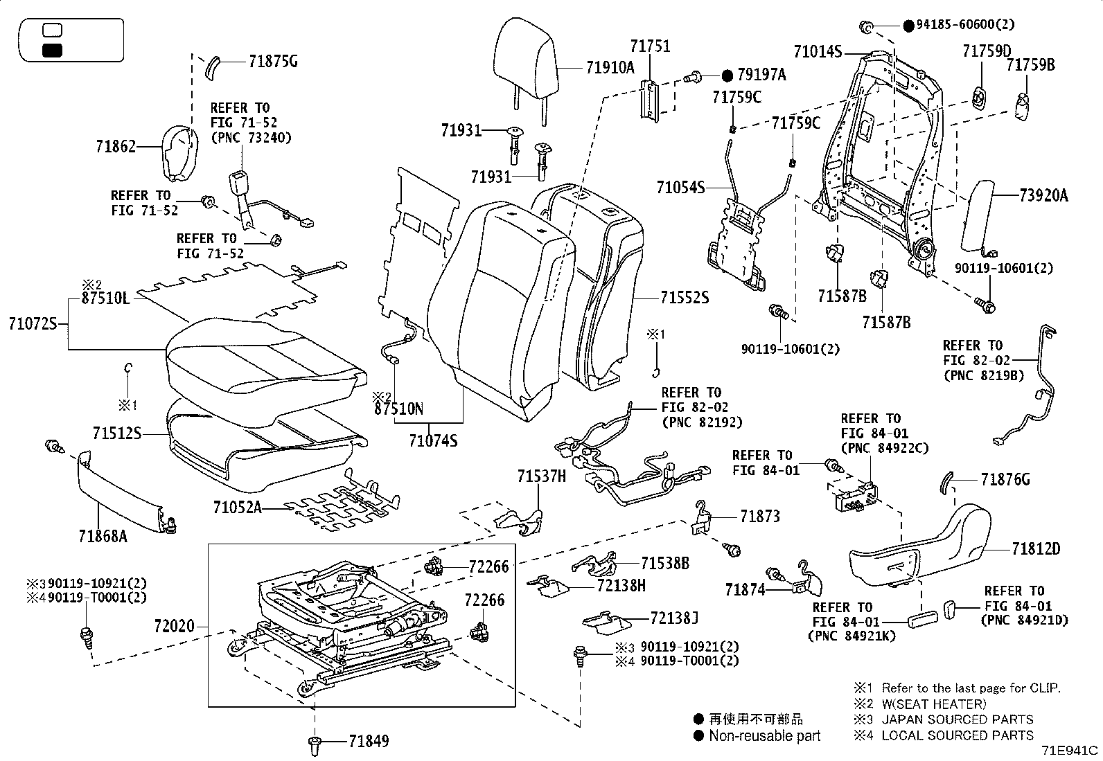 71027-0K450 COVER, FRONT SEAT BACK, RH(FOR SEPARATE TYPE) product image