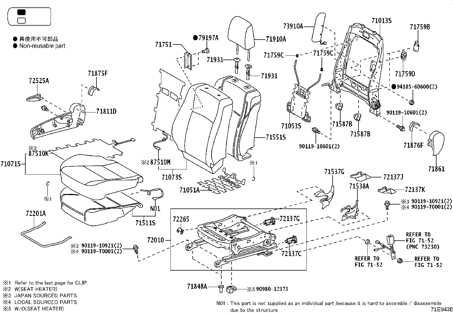 71027-0K450 COVER, FRONT SEAT BACK, RH(FOR SEPARATE TYPE) product image