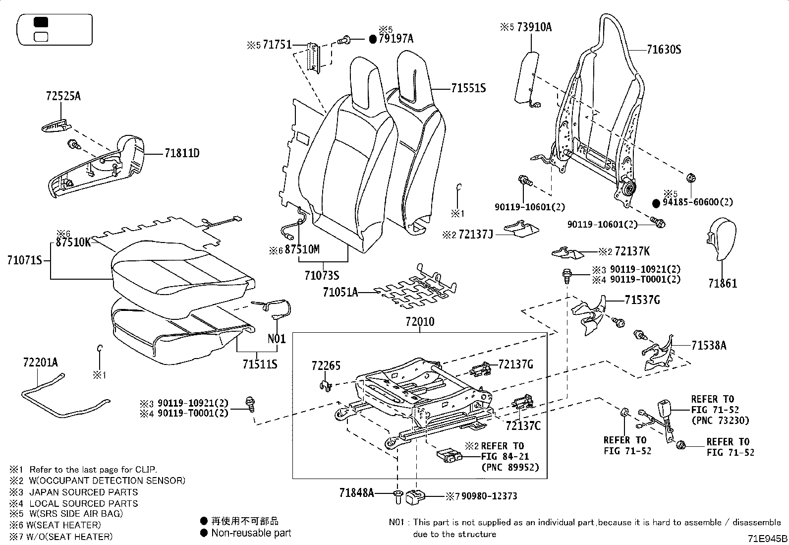 71027-0K450 COVER, FRONT SEAT BACK, RH(FOR SEPARATE TYPE) product image