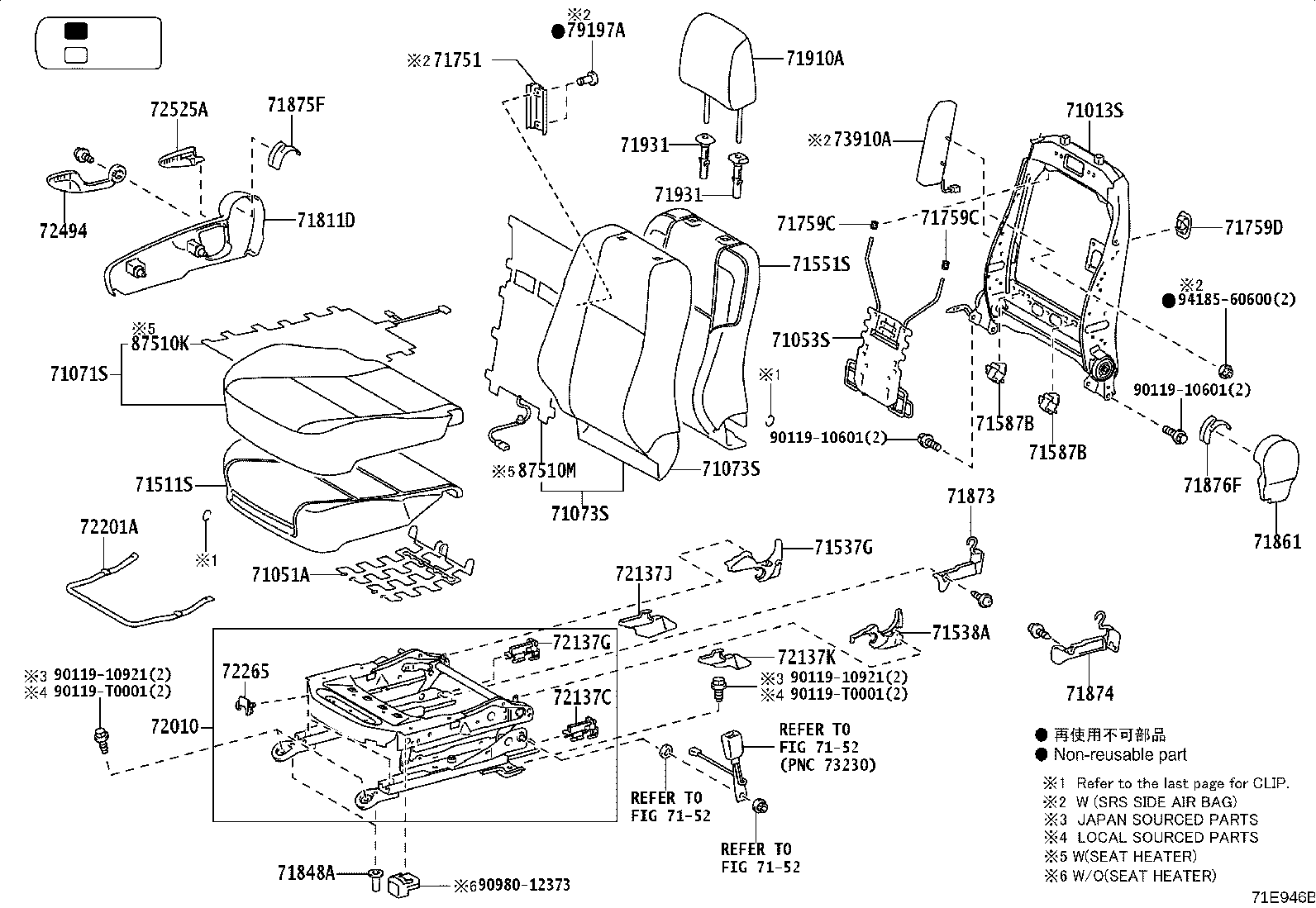 71027-0K450 COVER, FRONT SEAT BACK, RH(FOR SEPARATE TYPE) product image