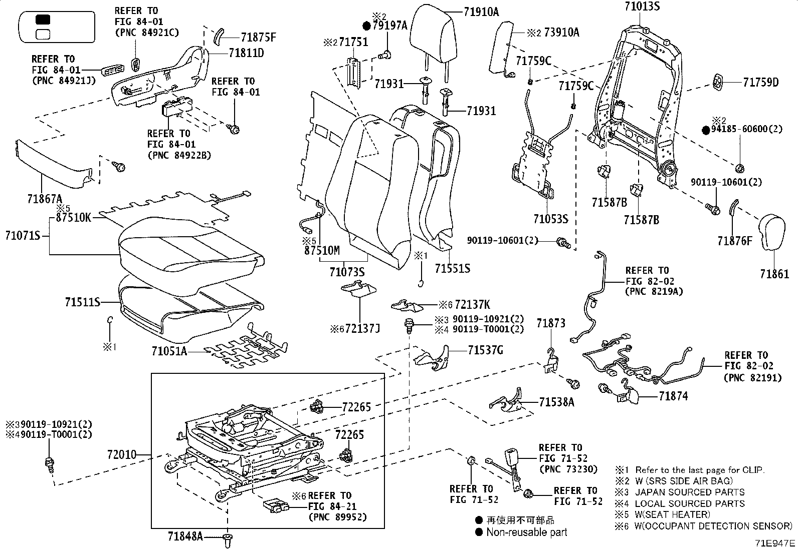 71027-0K450 COVER, FRONT SEAT BACK, RH(FOR SEPARATE TYPE) product image