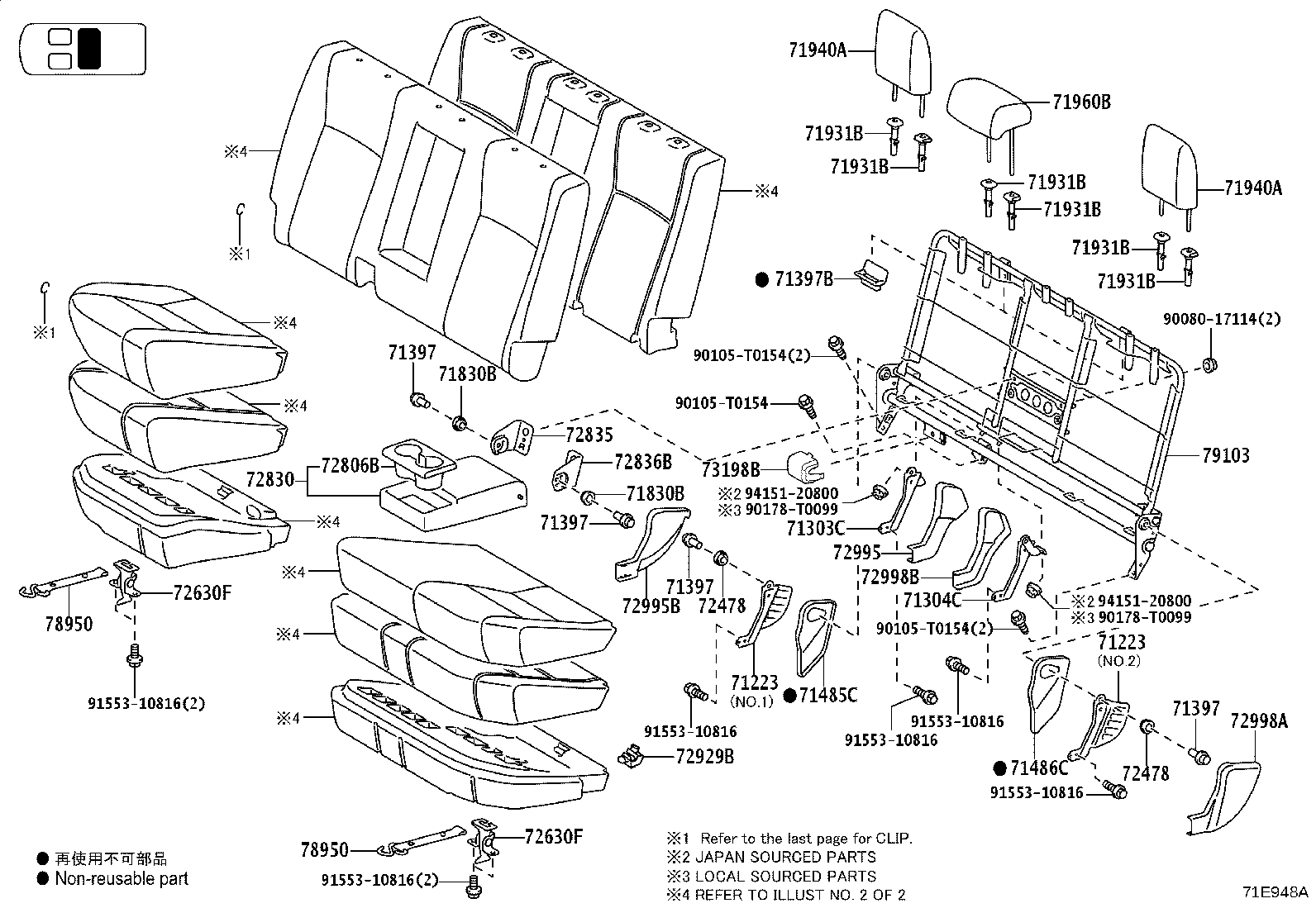 71027-0K450 COVER, FRONT SEAT BACK, RH(FOR SEPARATE TYPE) product image
