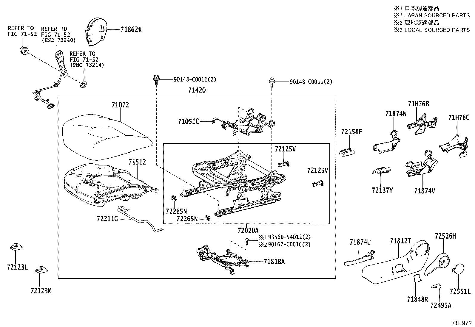 71512-08100 Toyota Reference Part product image