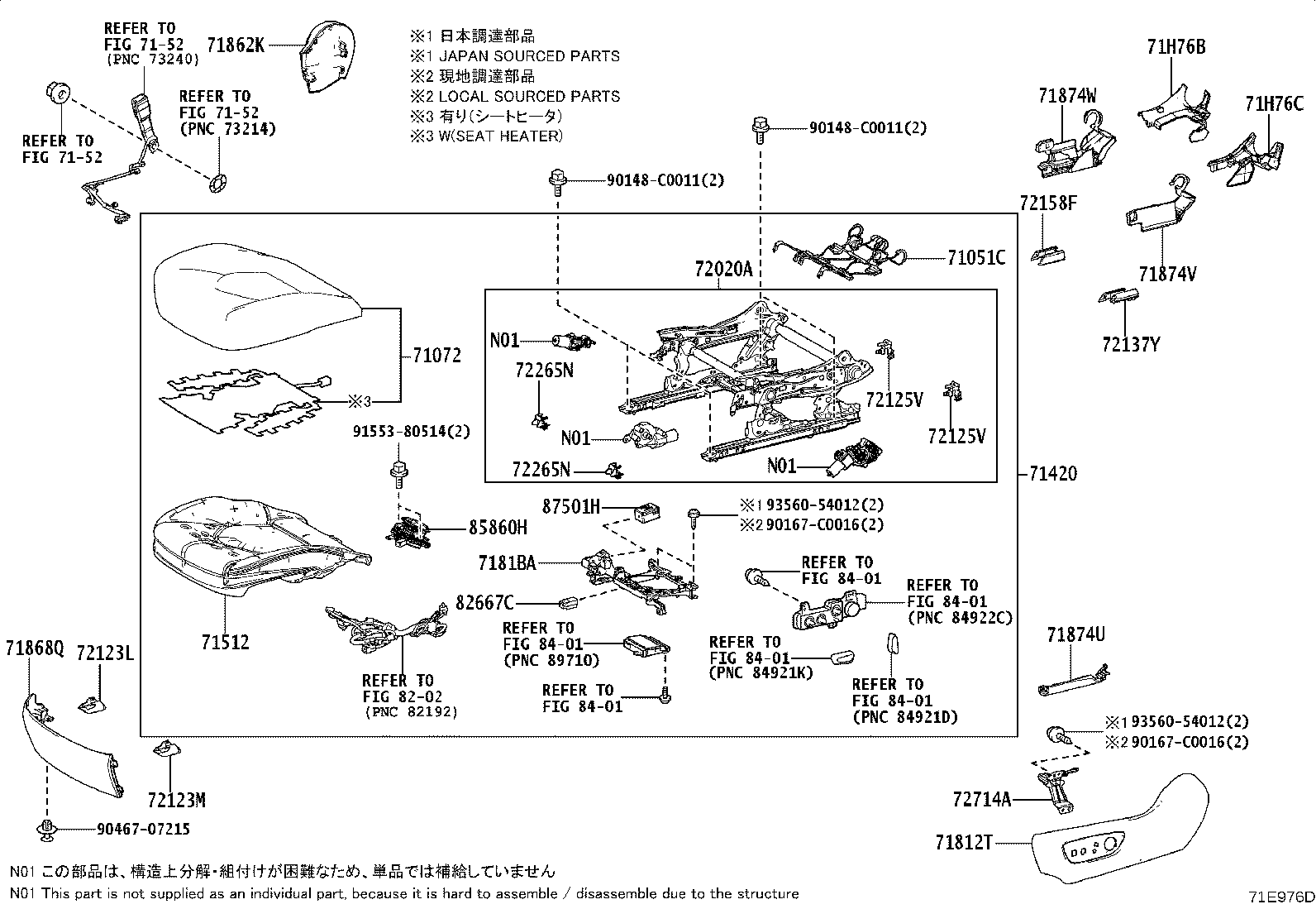 71512-08100 Toyota Reference Part product image