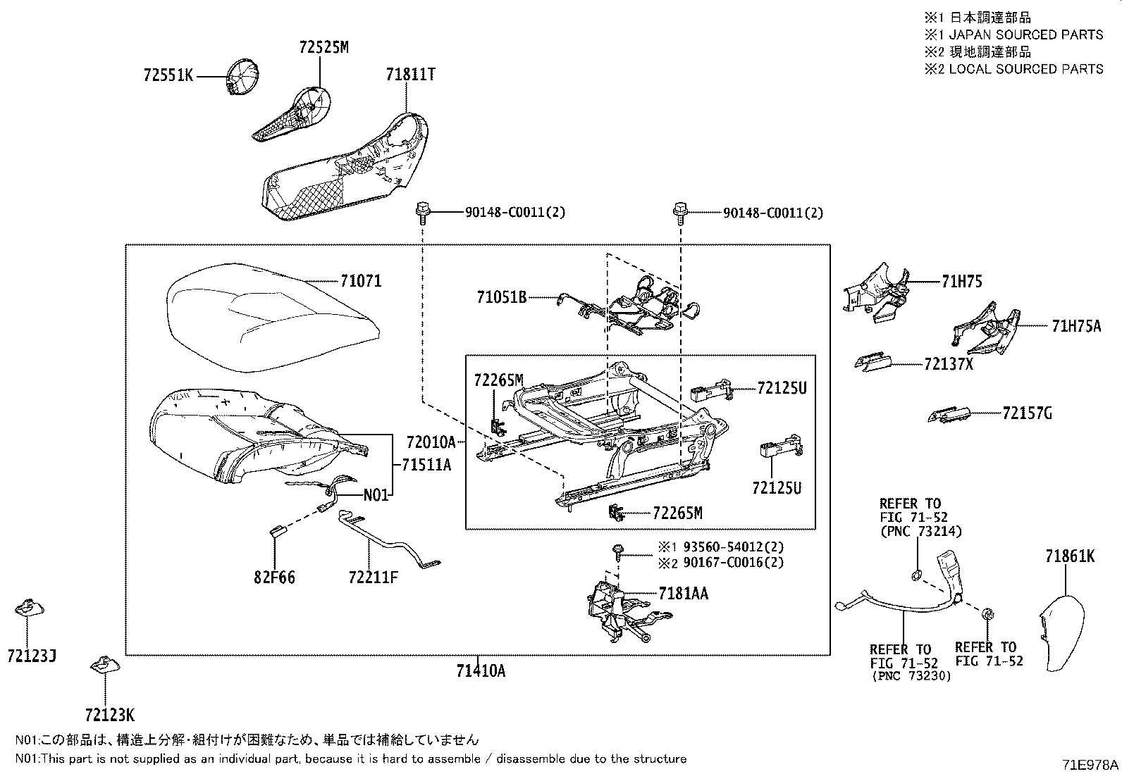 71512-08100 Toyota Reference Part product image