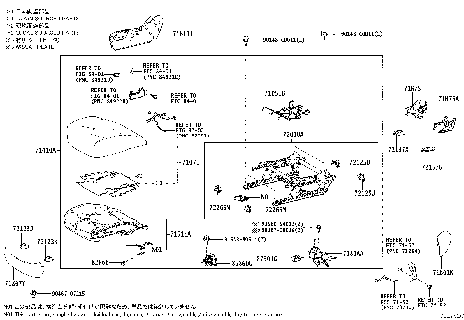 71512-08100 Toyota Reference Part product image