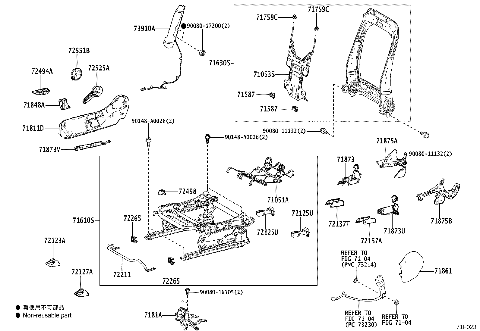 71502-0E080 PAD, FRONT SEAT CUSHION, LH (FOR SEPARATE TYPE) product image