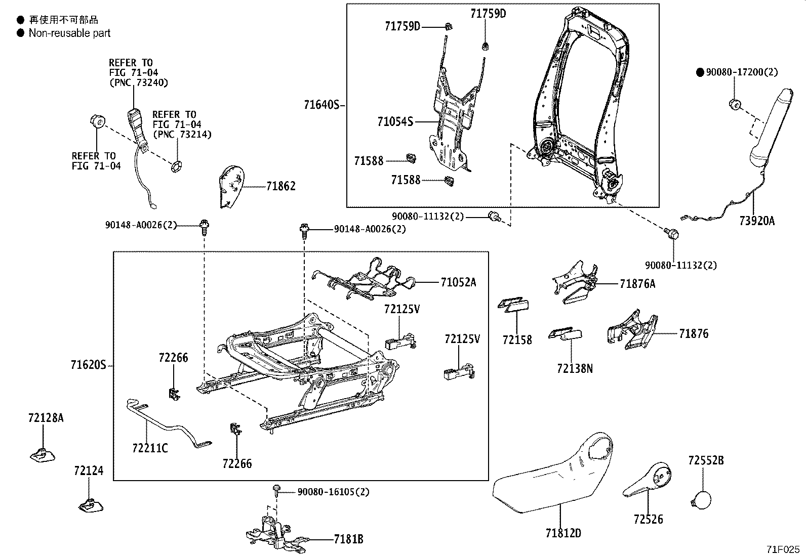 71502-0E080 PAD, FRONT SEAT CUSHION, LH (FOR SEPARATE TYPE) product image
