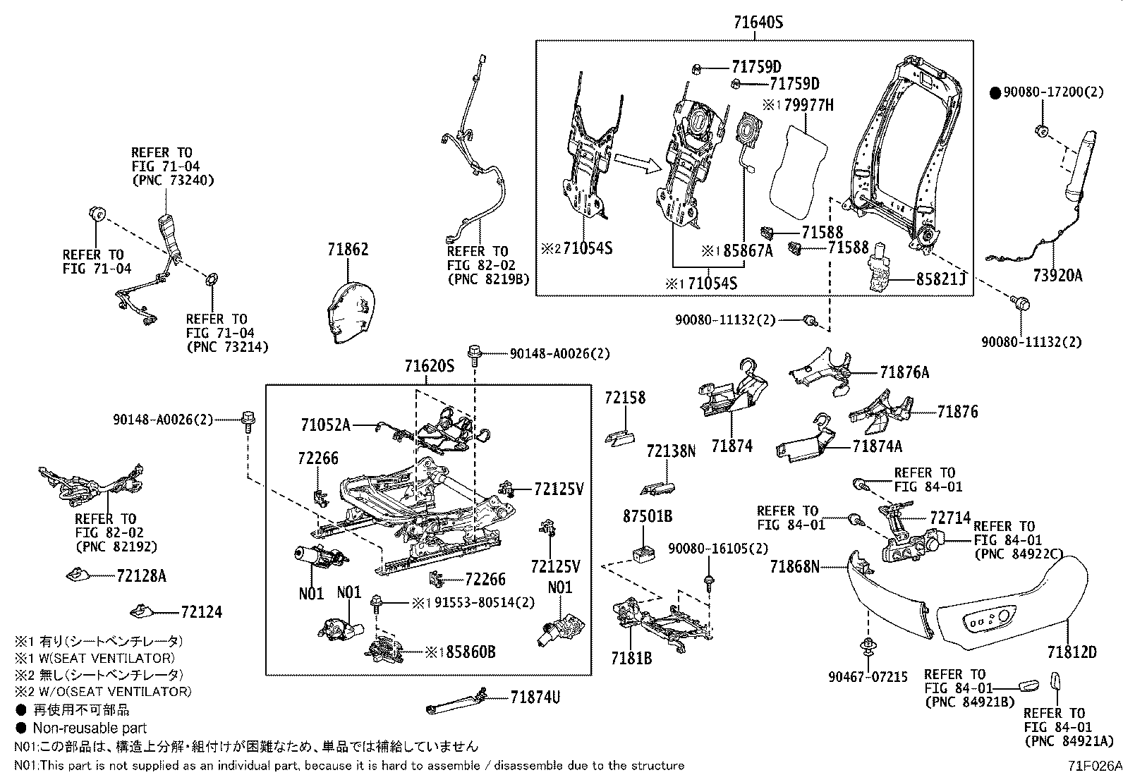 71502-0E080 PAD, FRONT SEAT CUSHION, LH (FOR SEPARATE TYPE) product image